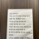 배방숲카페