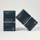 주식회사 한방 | 청명백서 청명단 내돈내산 후기 성분 및 효능 가격 핵심 정리