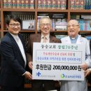 실로암병원 이미지