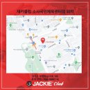 소사국민체육센터 이미지