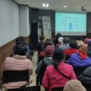 가양7종합사회복지관 이미지