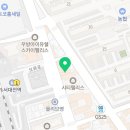 지에스25오류삼성점 이미지