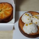 오렌지치즈