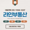 30170-8-3 이미지