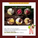 (주)온드림푸드 이미지