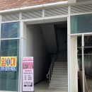 베이시티 동물병원 이미지