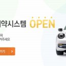 GS오토오아시스 이미지