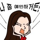 사랑독채 이미지