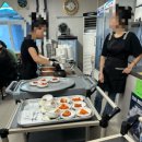 장성 축령산 (옥외5) | 장성 국밥 맛집 축령산사랑가득국밥 포장 후기