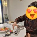 우리횟집정씨주당