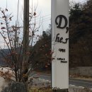 논밭에 | [김포] 김포 월곶 논밭뷰 카페 : 디헤르 카페