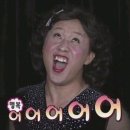 돈키워때