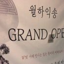 남부순환로108길 네이버블로그