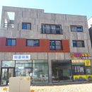 난향부동산중개사무소 네이버블로그