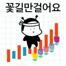 행복에이치알 이미지