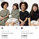 야콜 | 유니클로 세일 2025 여름감사제 제품 안야 콜라보 실물후기