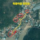 상부마을회관 | [경남 고성 가볼만한곳] 능소화 핀 학동 고택마을과 전주최씨종가의 시계꽃 풍경