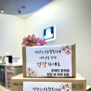 전재민한의원 네이버블로그