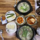 창원 대방동 ‘조은돼지국밥’ 돼지국밥과 순대국밥 솔직후기
