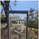 해링턴정문공인중개사사무소 이미지