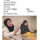 해돋이슈퍼 이미지