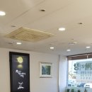 달빛머무는마을 이미지