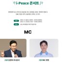 뮤직랜드 이미지