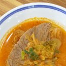 내동공원 앞 이미지