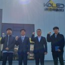 (주)한국엘이디 이미지