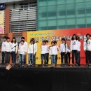 2012 영주시자원봉사박람회(3)/볼런티어킹 선발대회 이미지