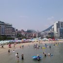 송도해수욕장 이미지