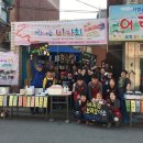윈윈지역아동센터 이미지