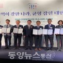 지도센터-6 이미지