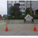연세내과의원 이미지