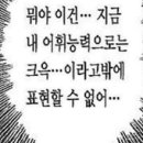 영임상회 이미지