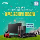 제이앤씨교육 이미지