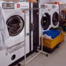 진흥명품세탁 이미지