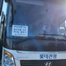 줄포상설시장 | 전북 부안 가볼만한곳 변산반도 채석강 줄포생태공원 등 7곳