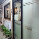 나들이스넥