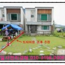 송선로4길-1 이미지