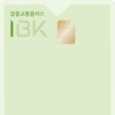 플러스618 이미지