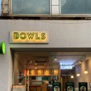 남천동샐러드 광안리 샐러드 맛집 BOWLS 보울스 포케샐러드 광안점 방문후기🥑🍈🌽🥗🥝