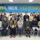 중앙아시아 국제교류 워크숍 4 이미지