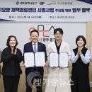 미소필한의원 이미지