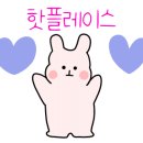 이담한옥 이미지