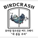 첨단부영3차 이미지