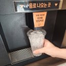 카페일분 수원정자점