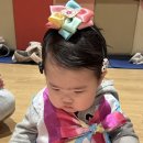 윤구기 | 👶🏻 윤슬이의 성장일지 D+327 ~