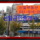 후곡치과의원 이미지
