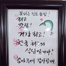 꽃피는 진도 솥밥 | 꽃피는진도 솥밥 쏠비치진도 근처맛집